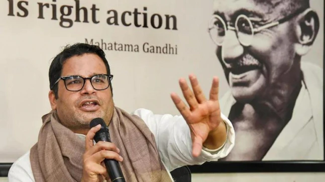 Congress does not need any PK, can take its own decision: Prashant Kishor