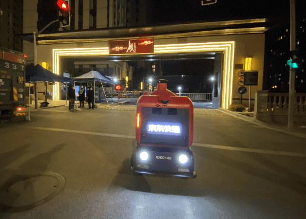 JD Logistics launches contactless delivery robots in Shanghai