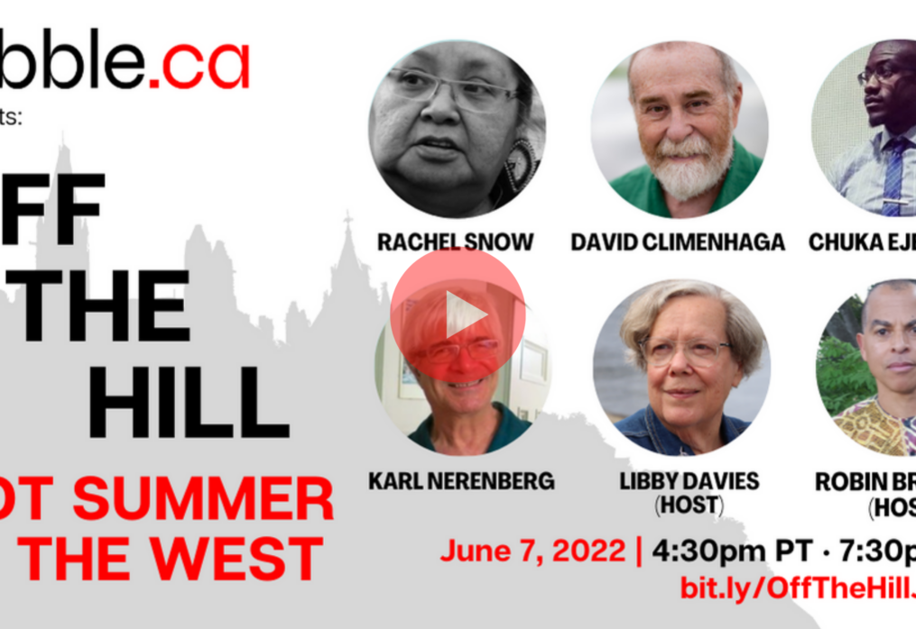 Off the Hill: Hot summer in the West
