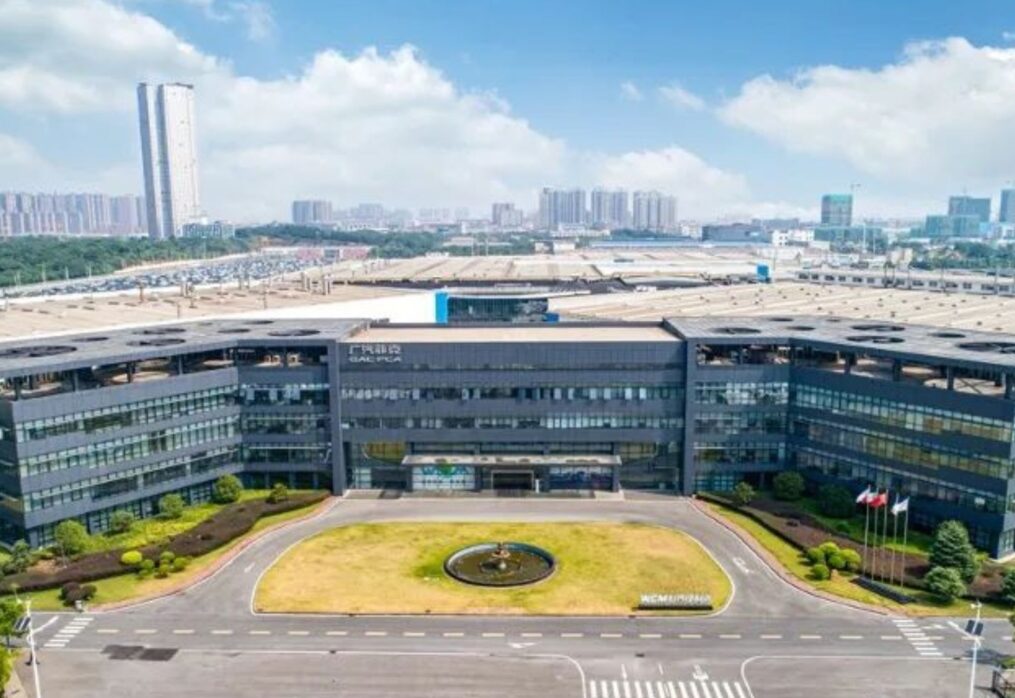BYD and Leapmotor Eye Takeover of Changsha GAC Fick Factory