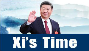Xi’s attendance at the 15th BRICS Summit and state visit to South Africa