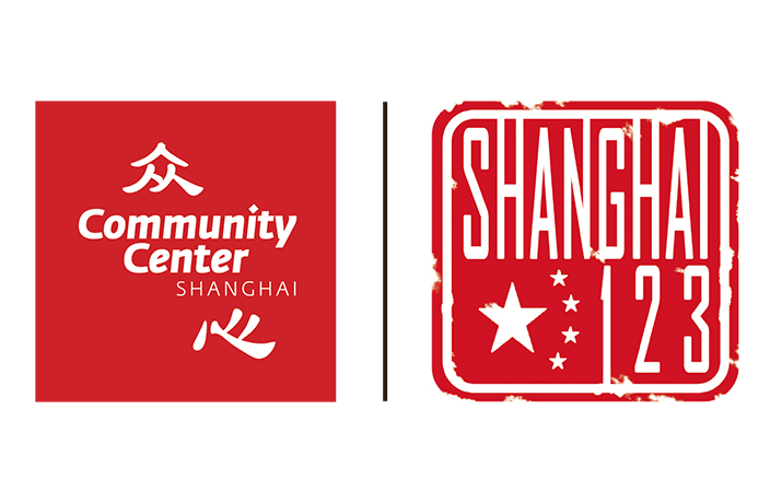 What You Need To Know as a Newbie to Shanghai
